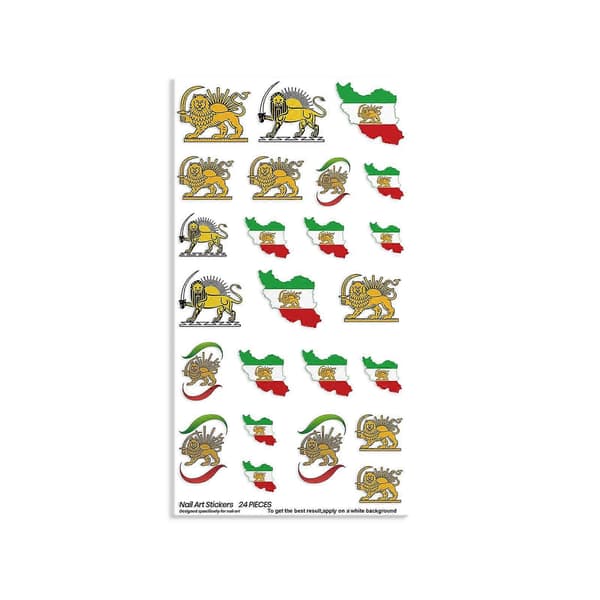 Rakastan Irania Persian lipun kynsitaidetarra 1pcs