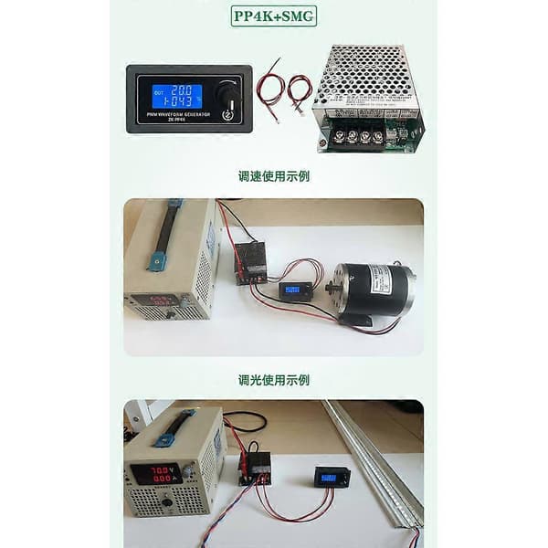 Stegmotordrivmodul 12-75V Högeffektsmotor CNC Router Controller