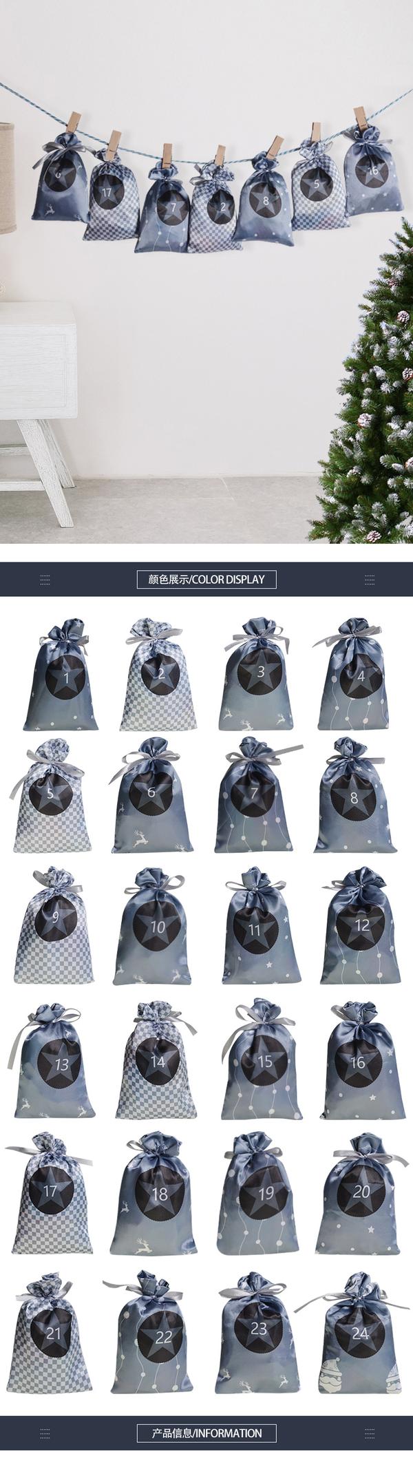 Adventskalender Julegaveposer i Sateng