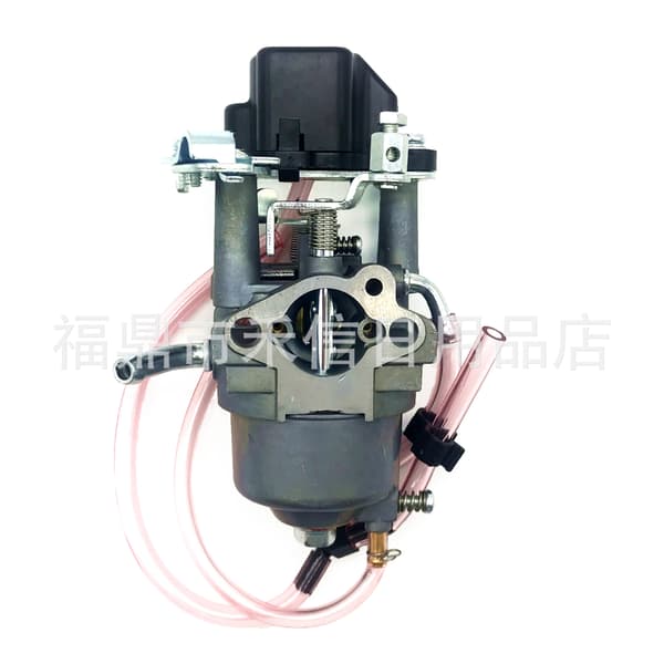 Til iPower SC2000i Yamaha 2000/1600 W uden motor