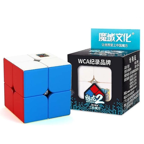 Magisk kube 2x2 3x3 4x4 5x5 6x6 7x7 8x8 Polaris Puslespill Magisk Kube Utdanning Læring Cubo Magico Leke 3.0cm  keychain