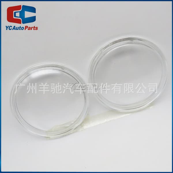 35500-63J02 Bildeler Halogen Tåkelys Glass Flat Overflate Egnet For Suzuki Ford