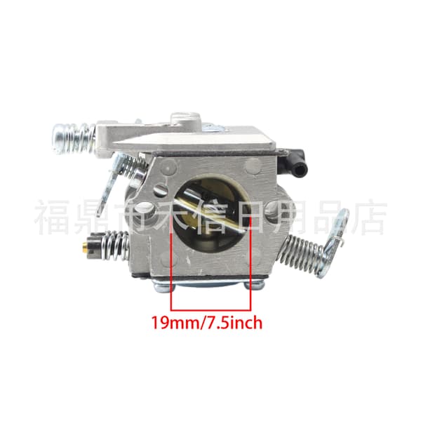 Förgasare för STIHL MS210C MS230C MS250C 021C 023C 025C