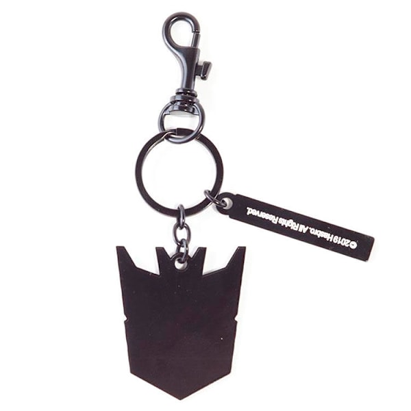 Transformers Decepticons Face metal keychain