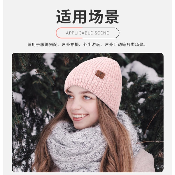 Korealaistyylinen naisten syksyn ja talven villahattu, trendikäs ja monipuolinen lämmin löysä neulottu hattu pitää lämpöä