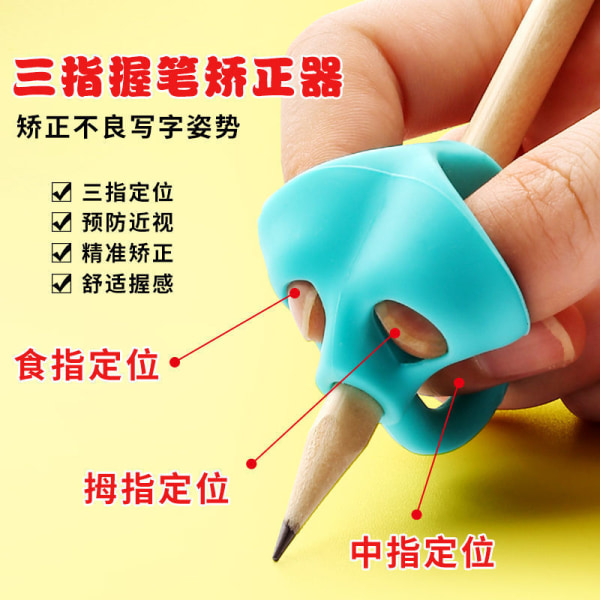 Ergonomisk skrivehjelp for riktig penneposisjon - 12 pennegrep for blyanter og fargeblyanter - for høyre- og venstrehendte