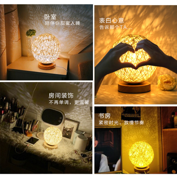 Rattan sengelampe Rattan bordlampe månenatlampe med træbase varm dekoration til endebord soveværelse