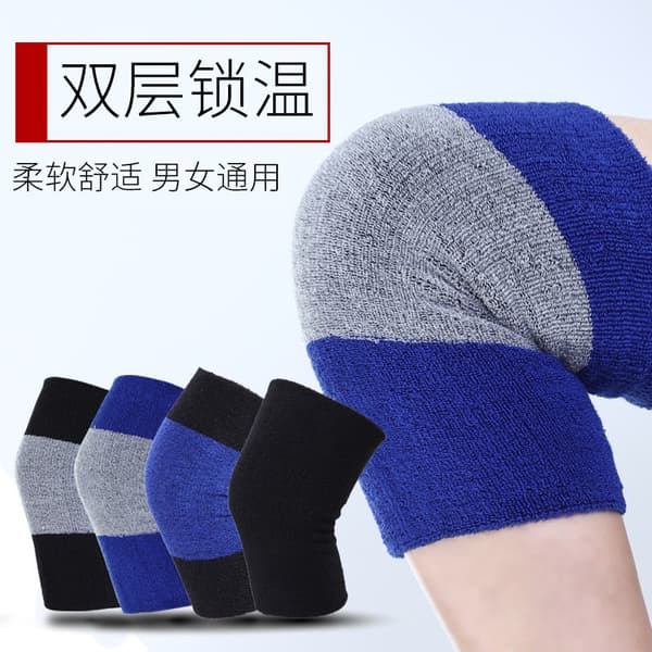 Knäskydd vinter varma termiska knäkompressionsärmar för kvinnor män Blue+grey