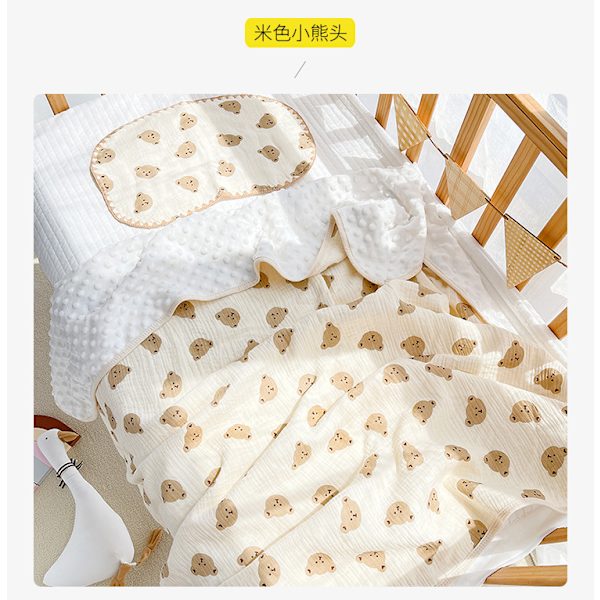 Baby Gauze Beaniefilt Babyfilt Barnfilt Nyfödd Beaniefilt Täcke 1 Del