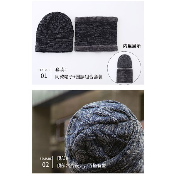 Hatt och halsduk set för män, casual mössa, stickad mössa, vintermössa, varm vintermössa för män med fleecefoder Navy Blue
