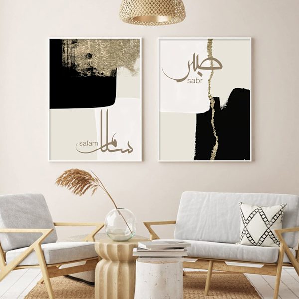 Beige väri seinätaide kangasmaalauksen kalligrafiajulisteet ja tulosteet abstrakteja kuvia sisustus olohuoneen sisustus kehyksetön 30*40cm
