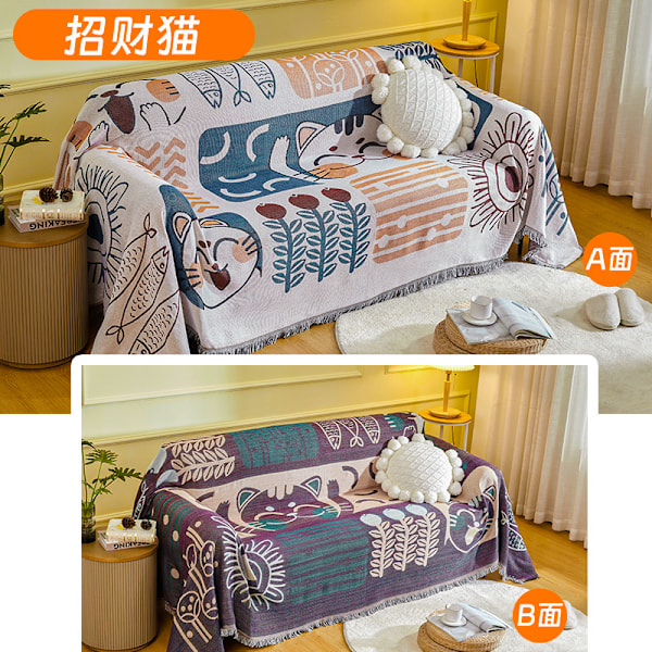 Soffa filt vändbar mångsidig soffa filt gosig filt överkast för soffa, fåtölj och enkelsäng - 90 x 180 cm Lucky Cat 90*180cm