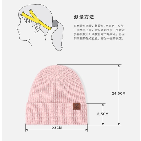 Korealaistyylinen naisten syksyn ja talven villahattu, trendikäs ja monipuolinen lämmin löysä neulottu hattu pitää lämpöä