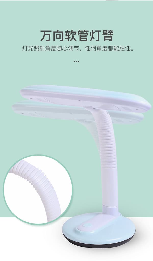 Skrivebordslampe - SAD lysterapi og arbeidslampe
