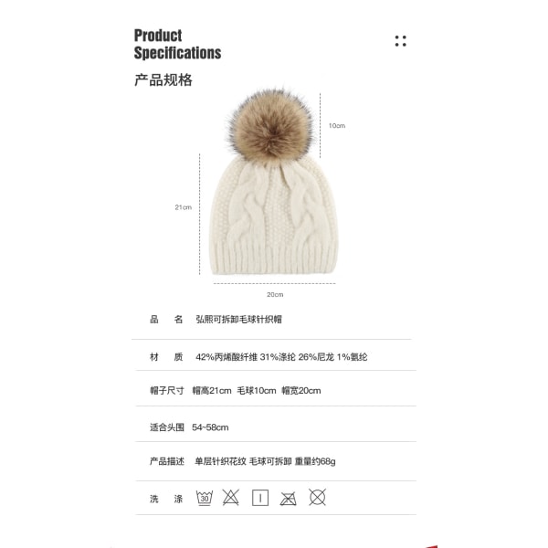 Miesten naisten mato talvi tyyli myssy käsintehty neulottu hattu turkis pompom bobble hat neulottu bobble hat plain ski pom villainen täydellä kodikas