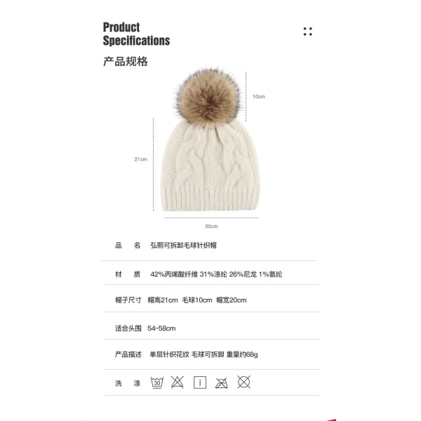 Miesten Naisten Worm Winter Style Pipo Käsintehty neulottu hattu turkilla Pompom Bobble Hat Neulottu Bobble Hat Tavallinen Ski Pom Wooly ja Full Cozy