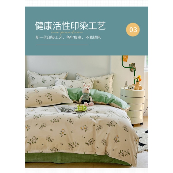 4-delat sänglinne i bomull, 100% tvättat, växtmönster med linneliknande handtag, för allergiker, lakan ×1: 230x230cm