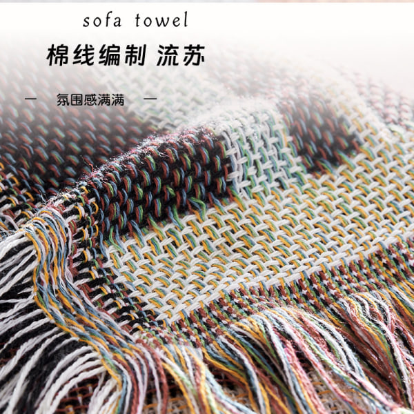 Sofa kast teppe vendbart allsidig sofa teppe koselig teppe sengeteppe for sofa, lenestol og enkeltseng - 130 x 180 cm Lucky Cat 130*180cm