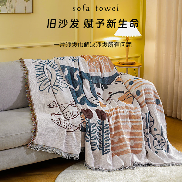 Soffa filt, vändbar, mångsidig sofffilt, gosig filt, överkast till soffa, fåtölj och enkelsäng - 180 x 230 cm Lucky Cat 180*230cm