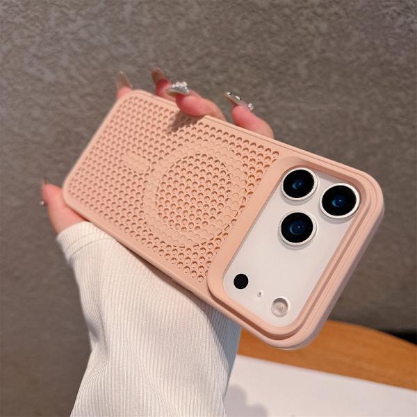 Etui til iPhone 17 Magnetisk Ventileret Pink Noz11585