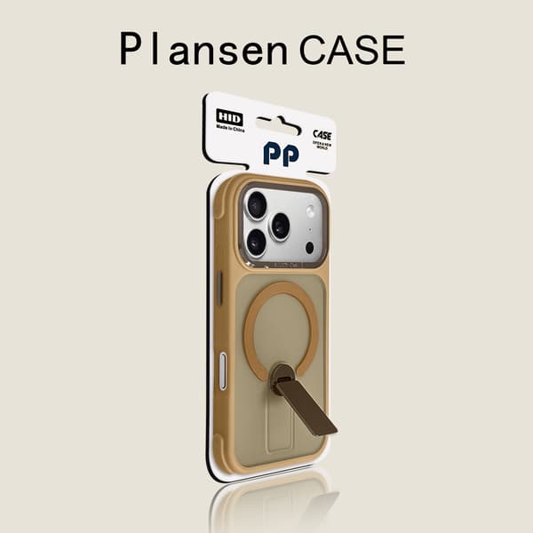 Etui til iPhone 16 Pro Skin Feel Frosted Magnetic Stand Design Noz22746