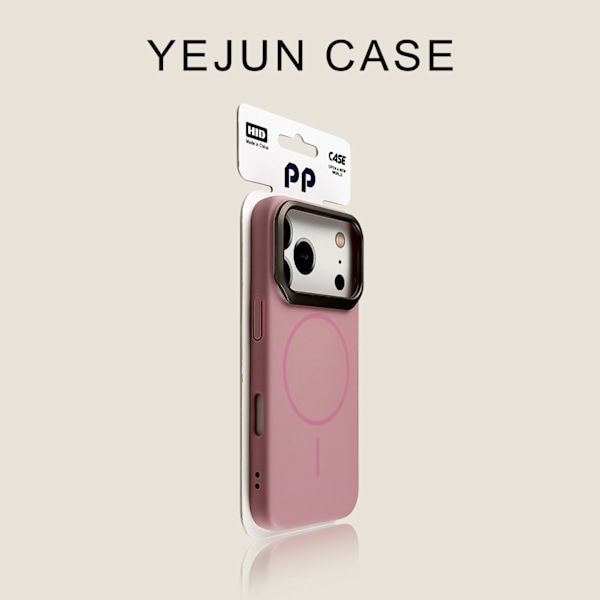 Etui til iPhone 14 Pro Magnetisk Slank Profil Gull Noz9908