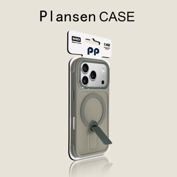 Fodral för iPhone 16 Pro Skin Feel Frosted Magnetic Stand Design Noz22765