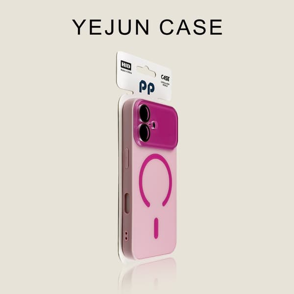 Etui til iPhone 17 Pro Skin Feel Mat Magnetisk Linsedetalje Noz6953