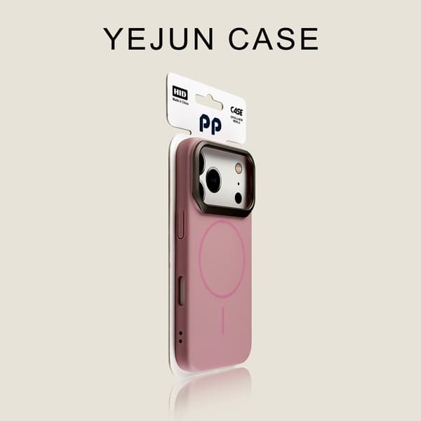 Kotelo iPhone 15 Pro Max Magnetic Slim Profile Gold Noz9905:lle