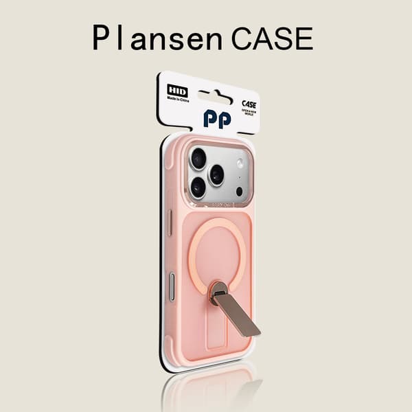 Etui til iPhone 17 Pro Max Skin Feel Frosted Magnetic Stand Design Noz22800