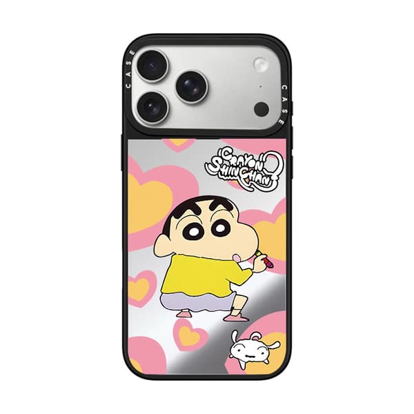 Etui til iPhone 17 Pro Magnetisk Sølv Svart Noz1003