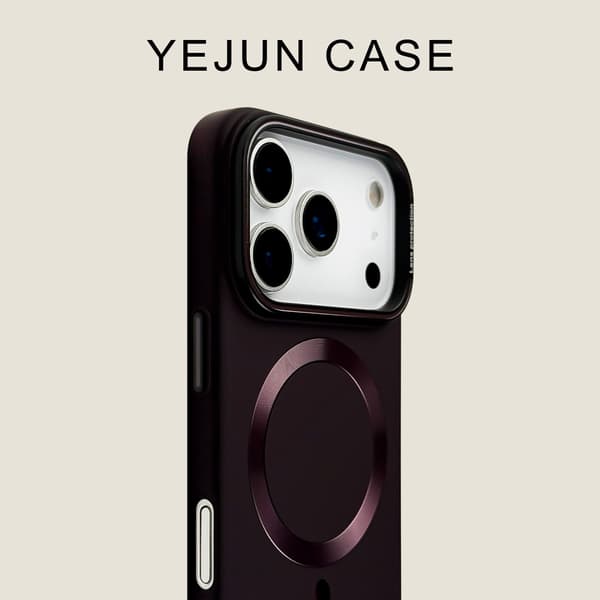 Etui til iPhone 17 Skin Feel Frosted Magnetic Design Noz21712