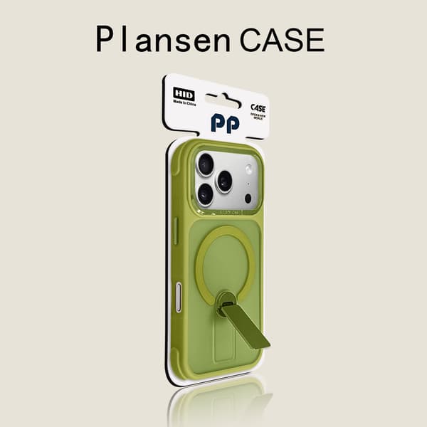 Fodral för iPhone 16 Pro Max Skin Feel Frosted Magnetic Stand Design Noz22842