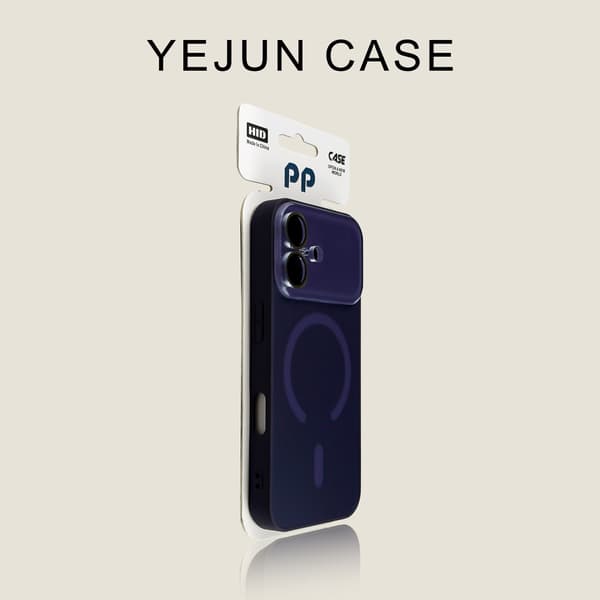 Etui til iPhone 17 Air Skin Feel Mat Magnetisk Linsedetalje Noz6923