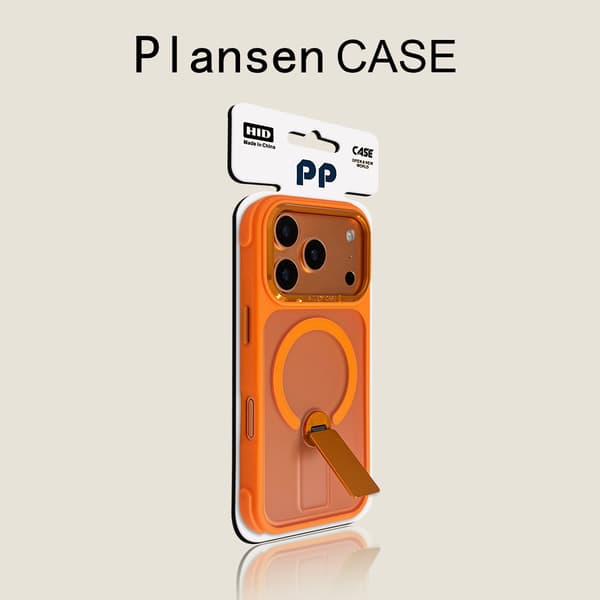 Fodral för iPhone 13 Pro Max Skin Feel Frosted Magnetic Stand Design Noz22740