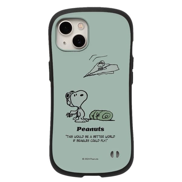 Etui til iPhone 13 Soft Edge Mørkegrøn