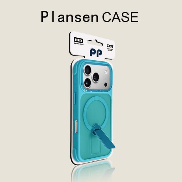 Etui til iPhone 14 Pro Max Skin Feel Frosted Magnetic Stand Design Noz22831