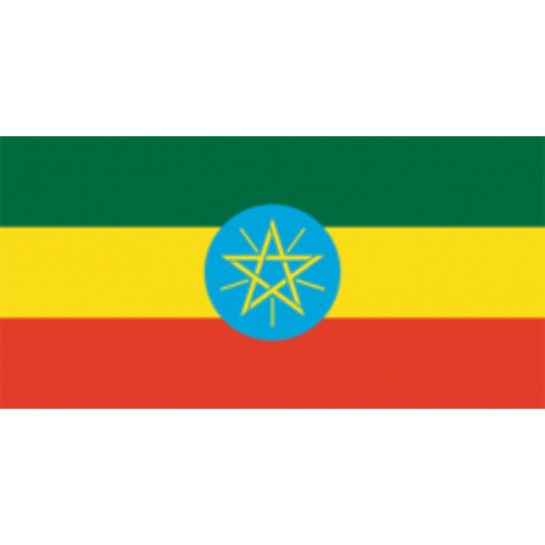 Lippu - Etiopia Ethiopia