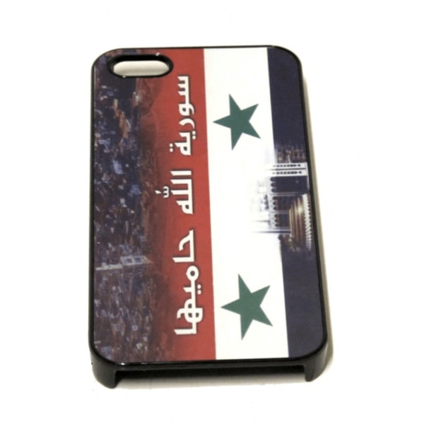 Mobilcover - Syrisk flag 854b | Fyndiq