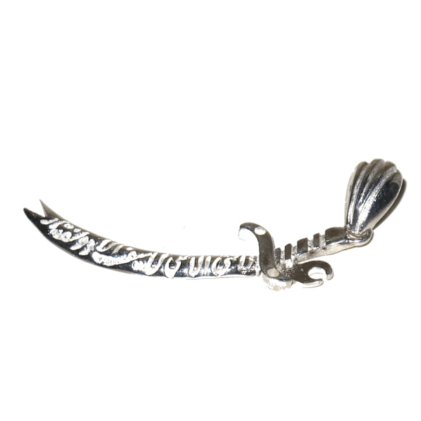Sword Zulfiqar Ali - Medaljong Silver