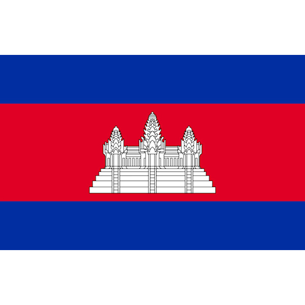 Kambodsja flagg