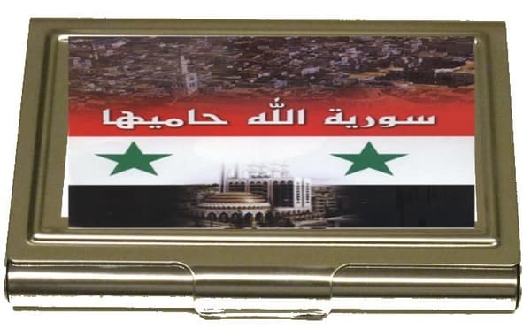 Kortholder - Syria