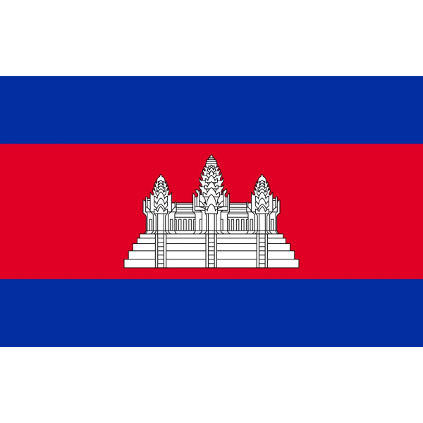 Kambodžan lippu Cambodia