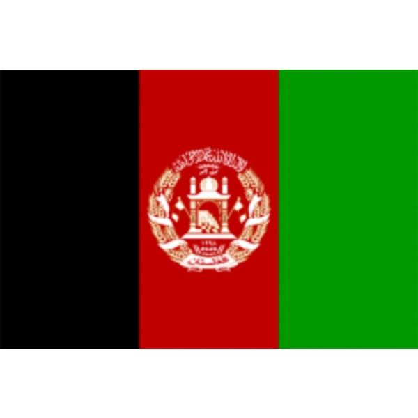 Flagga - Afghanistan Afghanistan 