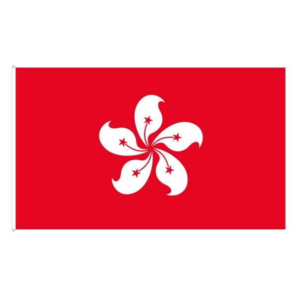 Hong Kong Flag Hong Kong