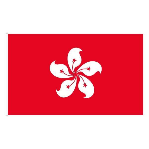 Hongkongin lippu Hong Kong