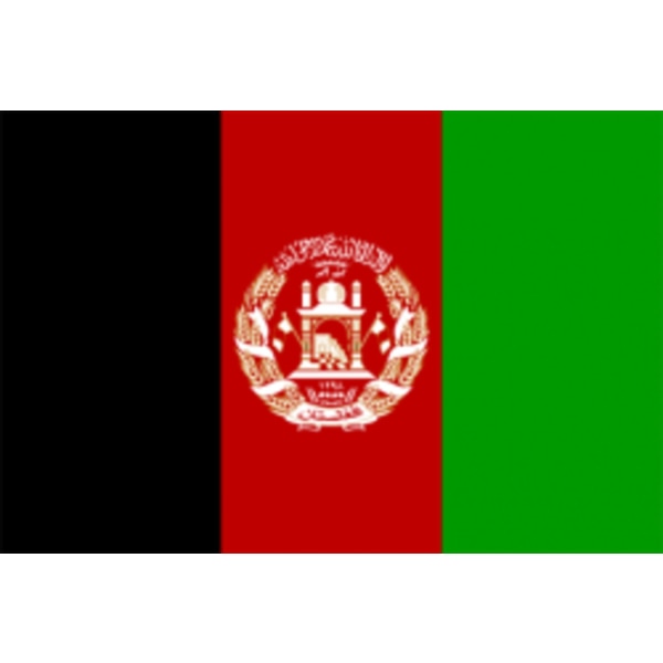 Lippu - Afganistan