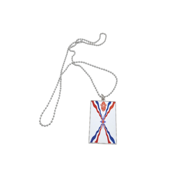 Assyriska flaggan halsband
