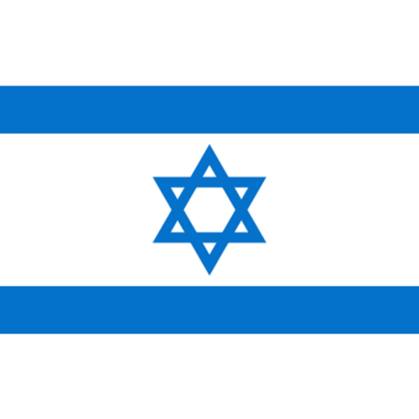 Flagg - Israel Israel 
