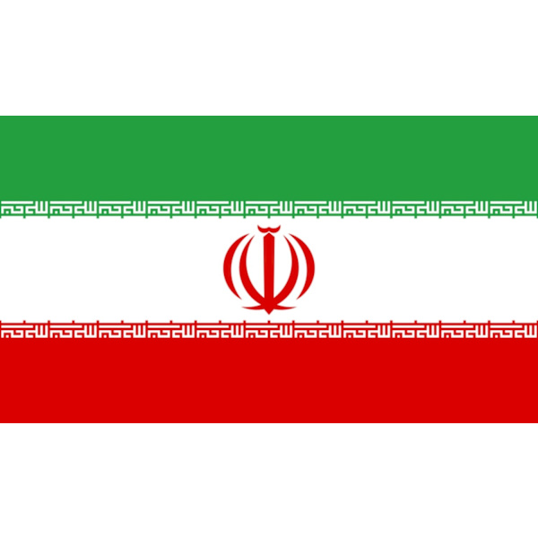 Lippu - Iran